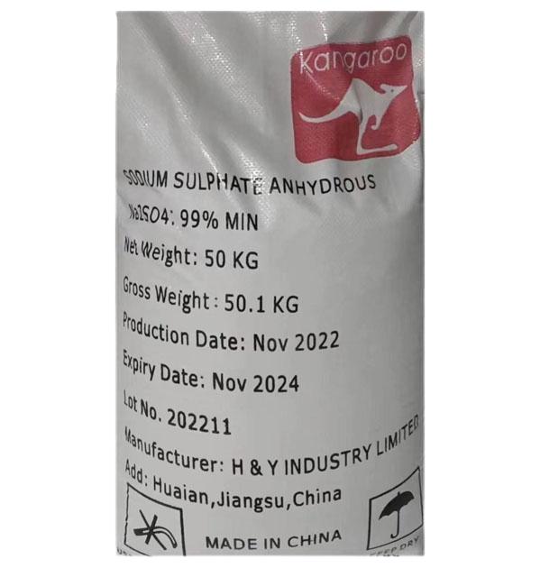 Sodium Sulphate Anhydrous 99%Min
